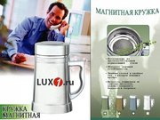 Магнитная кружка-термос Магнитная кружка-термос