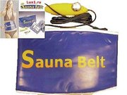 Пояс для похудения Сауна Белт (Sauna Belt) 